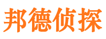 天长外遇出轨调查取证